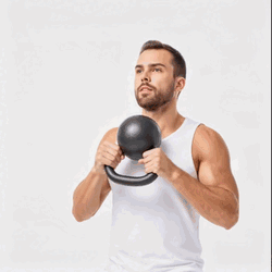 Kettlebell Halo